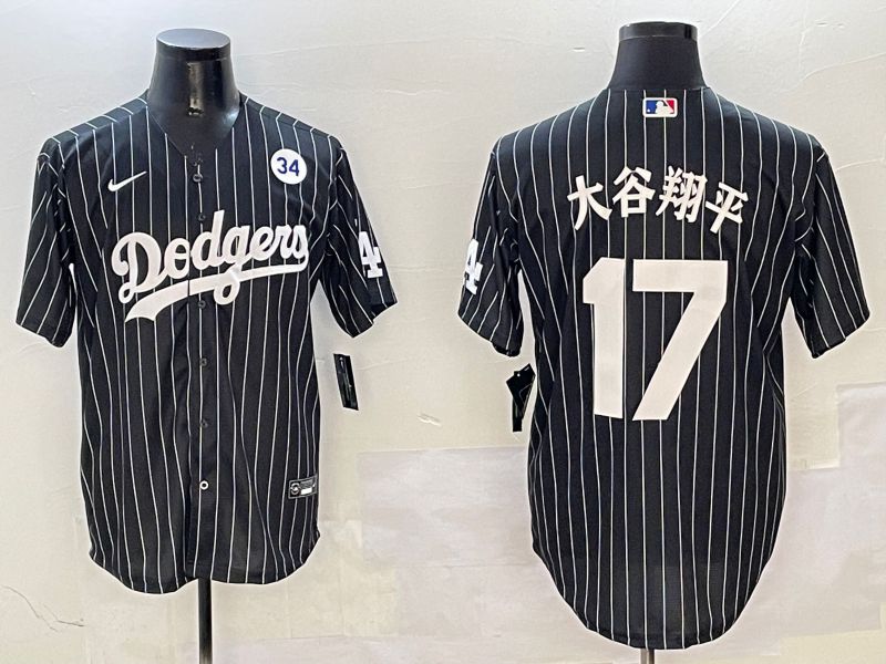 Men Los Angeles Dodgers #17 Ohtani Black Stripe Jointly Name 2025 Nike MLB Jersey style 18